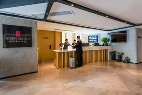 Rezen Select Hotel Chongqing Longtou Temple North Railway Station - Image 5