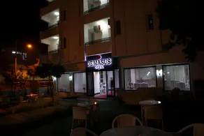 Demasus Otel & SPA - Image 2