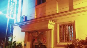 Keumkang Motel - Image 3