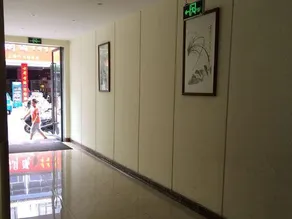 Yihao Express Hotel - Image 4