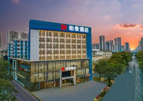 Borman Hotel Nanning Railway Station Hengyang East Road - Image 2