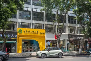 Panda Hotel (Sichuan Provincial Gymnasium Branch) - Image 4