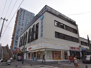 Hanting Hotel Beijing South Railway Station South Square - Image 5