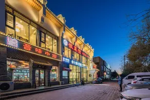 Beijing Shang Ya Xia He Hotel Universal Resort Branch - Image 3
