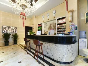 Afar chain hotel (Panzhihua harmony Yulin) - Image 4