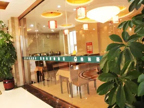 GreenTree Inn Hebei Zhangjiakou Xiahuayuan Xinchen Road Express Hotel - Image 4