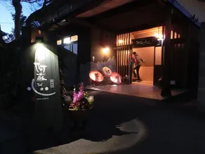 tsukigakireidesune - Image 5