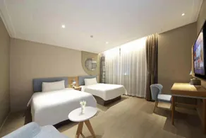 Home Inn Neo Suzhou Changmen Shantang Street - Image 2