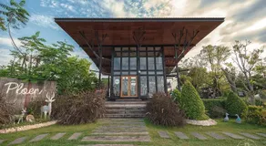 บ้านเพลิน - Image 3