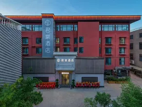 Juntang Hotel (Xinmi Quliang Industrial Park South University Road Branch) - Image 4