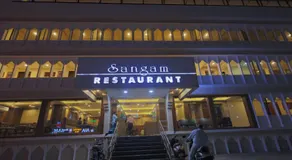Hotel Sangam - Image 4