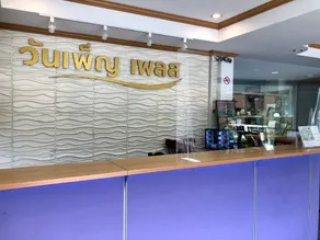 Wanpen Place - Image 3