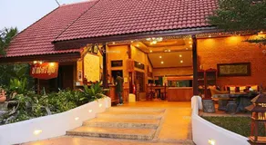 Chuanthanapanya Resort - Image 5