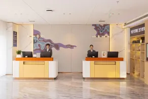 Elong Hotel (Sanhe Yanjiao Branch) - Image 2