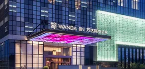 Wanda Jin Hotel Beijing Dongba - Image 5