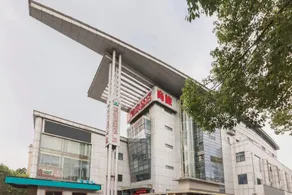 Home Inn Neo Nanjing Huangshan Road - Image 4