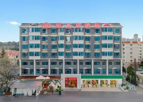 Mingfanju Hotel (Kunming Linyuqiao Metro Station) - Image 4