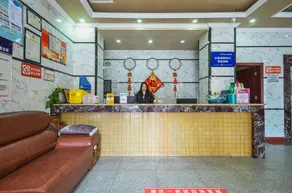 Xichang Taichang Boutique Hotel (Tourism Distribution Center) - Image 5