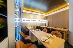 dizhongxin Hotel zhangzhou - Image 3