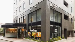 Hotel B4T Akabane - Image 5