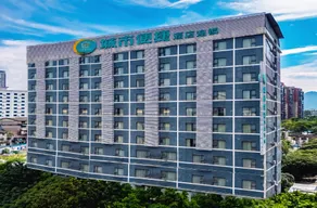 City Comfort Inn Guilin City Hall - Image 2
