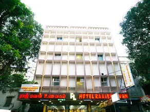 Hotel Raaj Bhaavan - US Consulate - Nungambakkam - Image 2