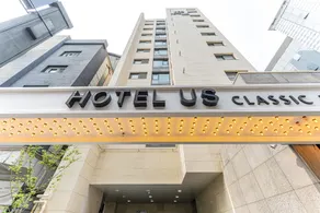 From H US Hotel with Anook Seoul Gangseo Hwagok - Image 4
