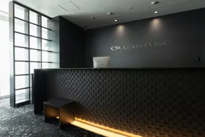 KEIKYU EX INN Kamata -Tokyo - Image 5