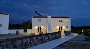 Monte de São Francisco Country House - Image 5