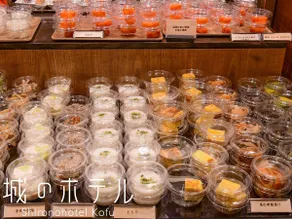 Shironohotel Kofu - Image 2