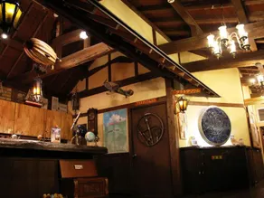 Minami Aso Luna Observatory Auberge Mori no Atelier - Image 4