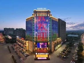 Xiangxie Lidu Hotel - Image 2