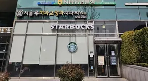 The center of Seoul, Easy to go anywhere in Seoul, Cozy Seoul - Image 5