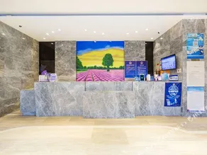 Beijing Lavande Hotel Shunyi Subway Station Branch - Image 3