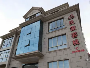 Xiangshan ljkz - Image 5