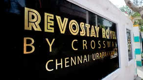 Revostay Royel by Crossway - Image 4