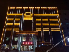 Huangyue Business Hotel - Image 3