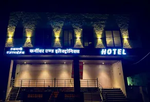 Hotel Royal Rukmani - Image 1