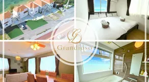 The feel Kincho cho Seaside villa - sea - / Vacation STAY 26185 - Image 1