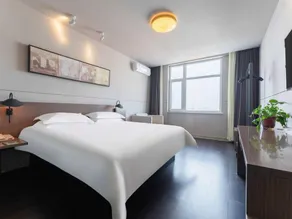 Jinjiang Inn Select Zhoukou Huaiyang Taihaoling Scenic Area - Image 5