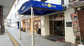 Smile Hotel Shimonoseki - Vacation STAY 96720v - Image 4