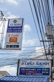 S3 Room Sathahip - Image 4