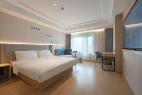 Home Inn Neo - Suzhou Wujiang Tongli Ancient Town - Image 2