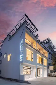 Yunqi BambooVilla & Designer Art Inn (Huangling Scenic Area) - Image 2