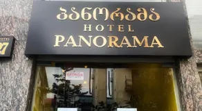 Panorama Hotel Batumi - Image 3