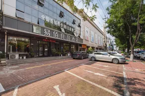 YiBaiLiangPin Hotel (Luanxian Railway Station Branch) - Image 3