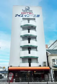 Hotel Bayside Mihara - Vacation STAY 02248v - Image 5