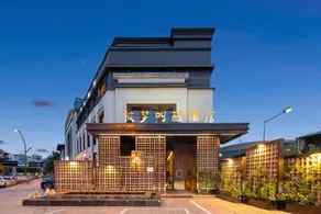 From a beautiful dream Hotel - Image 4