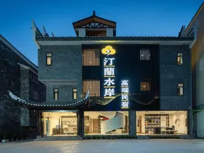 Fenghuang Ancient Town Tinglan Waterfront High-end B&B - Image 5