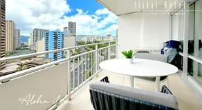 New Aloha Waikiki Ilikai Hotel Condo Free Parking - Image 4